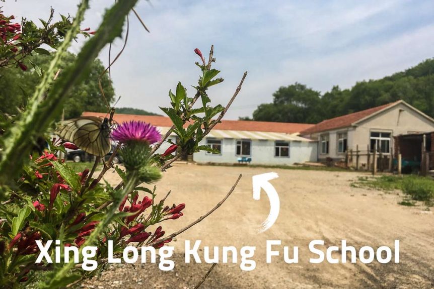 Peter Rosendahl blog Xing Long Kung Fu School Front of the Building with Butterfly